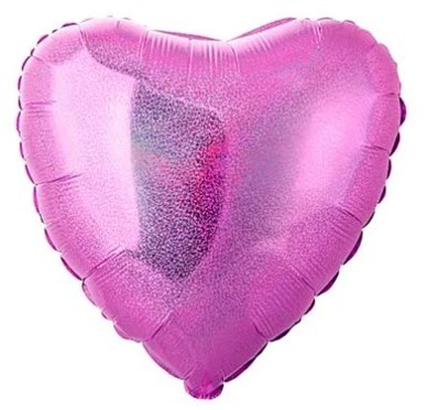 1205-0138 Шар голографический СЕРДЦЕ 45см Fuxia