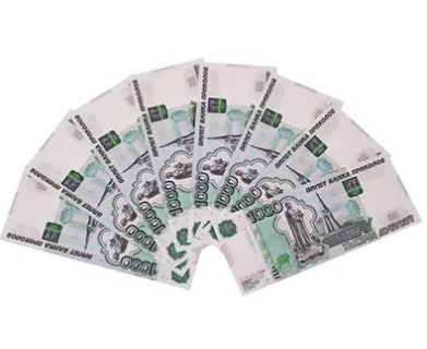 1501-6385 Деньги банка приколов 1000 Рублей