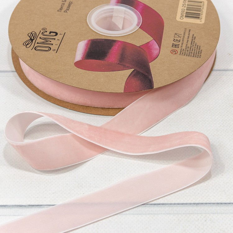 592-25/06 Лента Бархат 2,5см*25ярд Персиковый 1/13 1/52