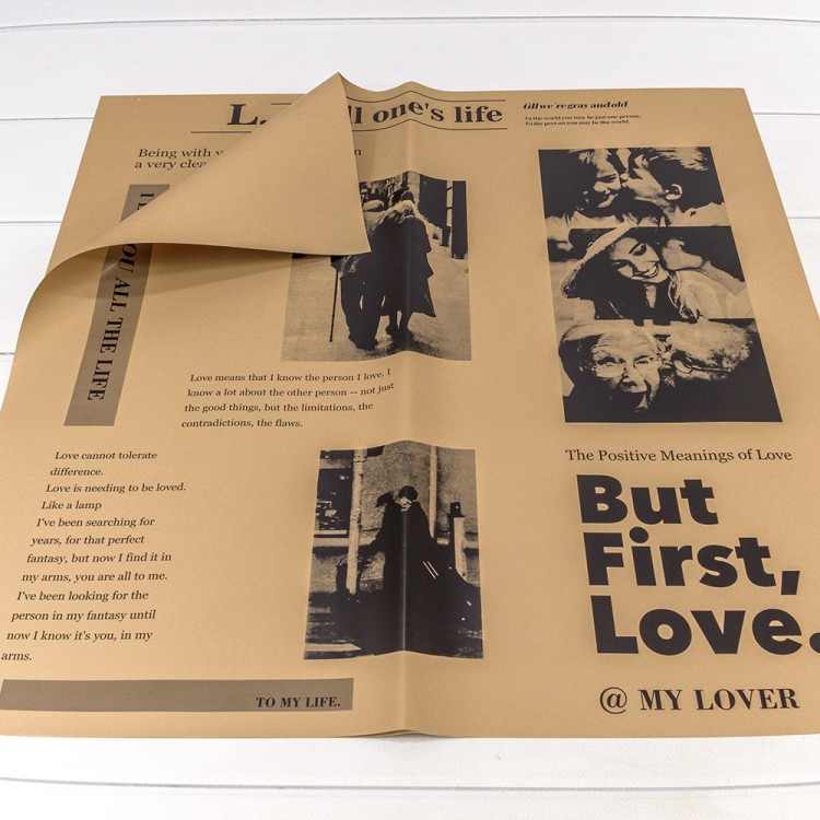 1460/1 Плёнка в листах 58*58 (20 шт.) матовая "My Lover"-1 50мкм 1/60