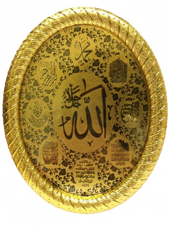 М16-106 Картина с молитвой 23х18,5 см​