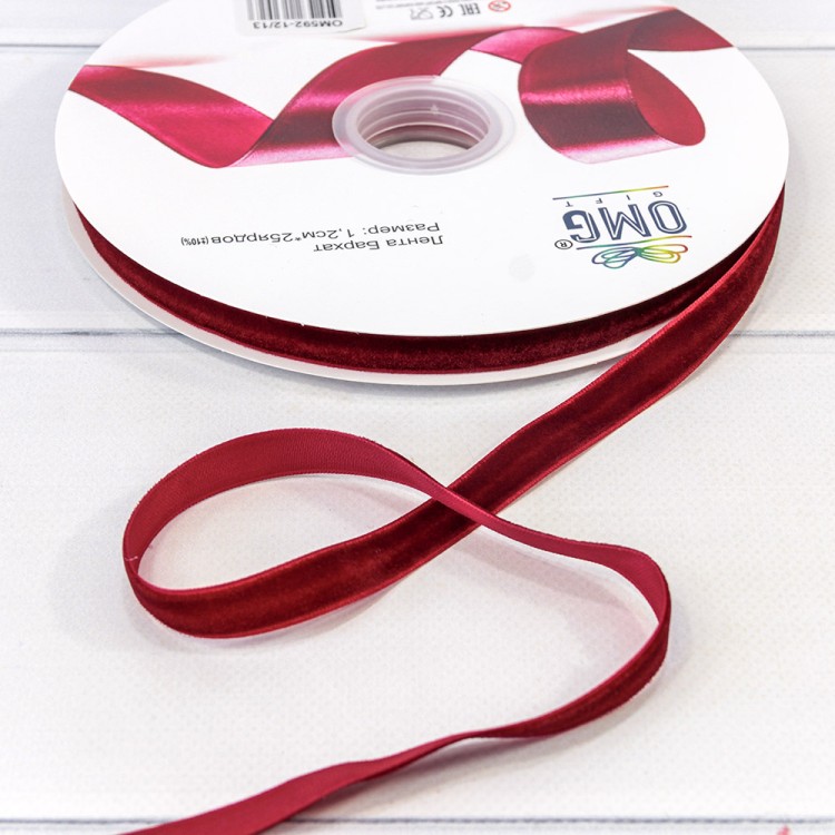 592-12/13 Лента Бархат 1,2см*25ярд Бордовый 1/13 1/52