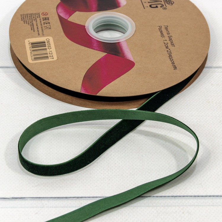 592-12/27 Лента Бархат 1,2см*25ярд Зелёный 1/13 1/53