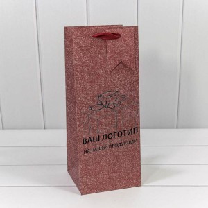 Пакеты с Вашим логотипом (от 5000 шт./ 150000 руб.) 
